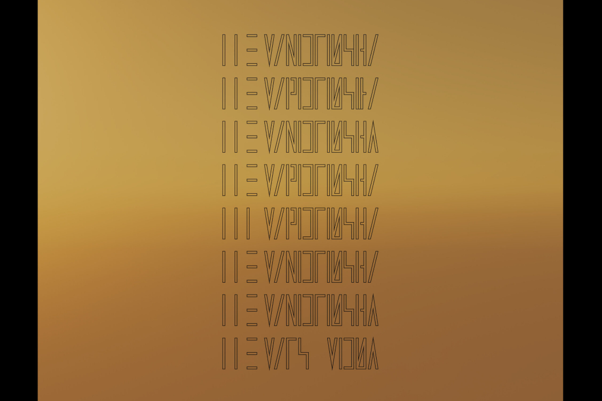 The Mars Volta Self Titled Album Cover